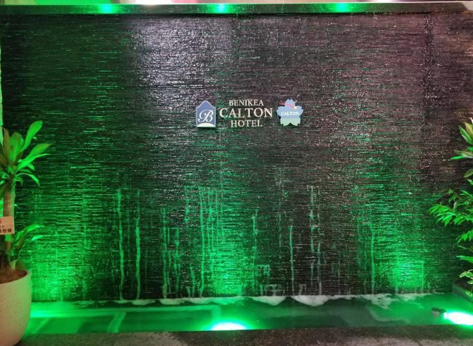 Benikea Calton Hotel Osaka Doutonbori Bagian luar foto