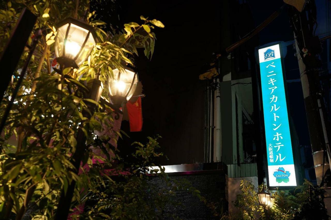 Benikea Calton Hotel Osaka Doutonbori Bagian luar foto